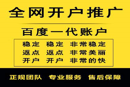 信息流广告公司案例分析：行业领军企业广告策略