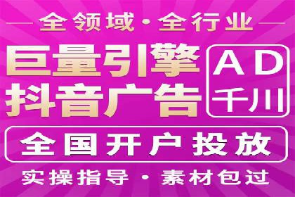 深度解析百度优化推广：助力中小企业崛起
