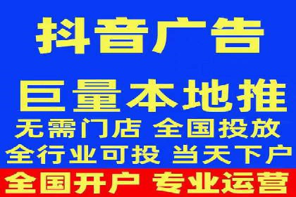 掌握SEM竞价技巧：从案例看效果提升